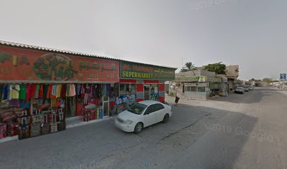 سوبر ماركت الهرم - دبي -