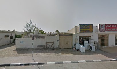 سوبر ماركت الديراب - دبي - +971 6 766 2391