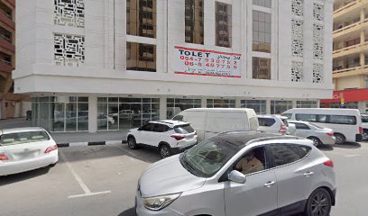 عيادة الدكتور جواد قاسمبور - أبو ظبي - +971 6 562 1118