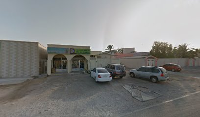 بقالة اسحق ذ - دبي - +971 52 780 0915