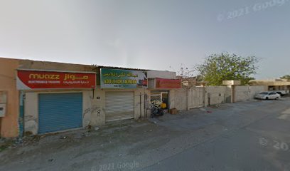 محلات مصطفى - دبي - +971 6 766 5818