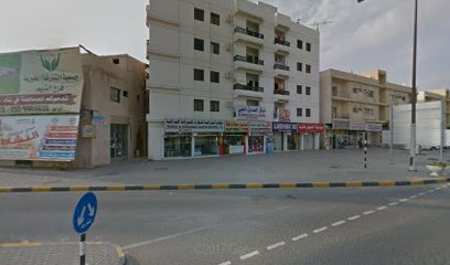 مركز الصديق الطبي والعناية بالأسنان - أبو ظبي - +971 6 882 2046