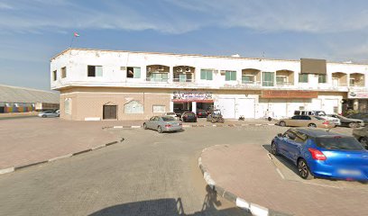 الامارات للفنون القتالية - دبي - +971 50 955 5932