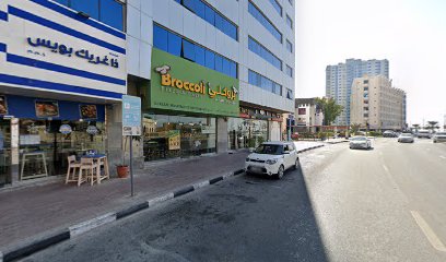 النخيل - دبي -