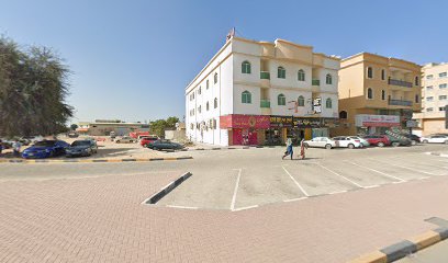 كينج جيم - دبي -