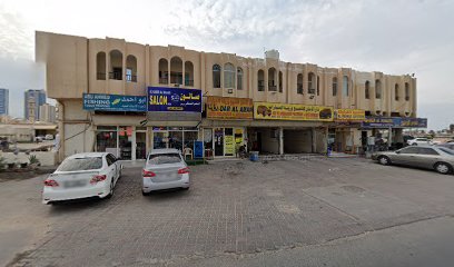 ملعب عجمان - دبي -