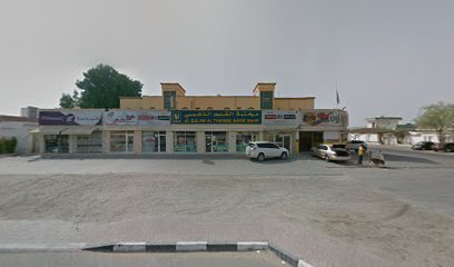 صالون المقصات الذهبي-فرع - أبو ظبي - +971 55 846 0803
