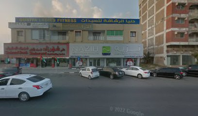 دنيا الرشاقة للسيدات - دبي - +971 50 277 6170