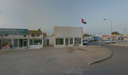 نادي هيلتون الصحي - دبي -