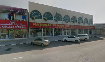 تربو كمال الاجسام - دبي - +971 50 287 8662