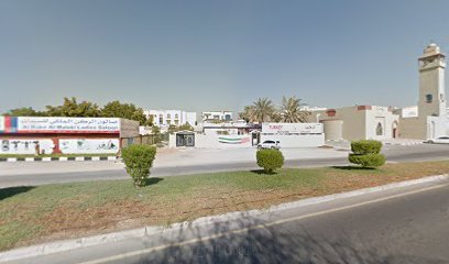 صالون تركيا للتجميل - دبي - +971 7 236 2320