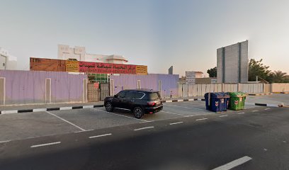 مركز الحياة للياقة البدنية للسيدات - دبي - +971 55 944 1688