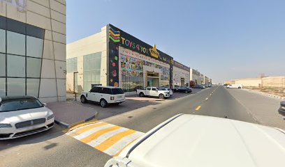 وقت اللياقة - دبي - +971 6 557 0900