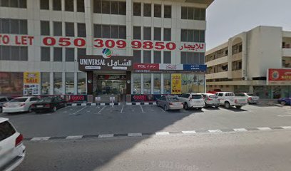 DENOEVERGYM - دبي - +971 50 184 4440