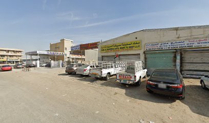 دولفين لأعمال الجبس والديكور - دبي - +971 6 543 3248