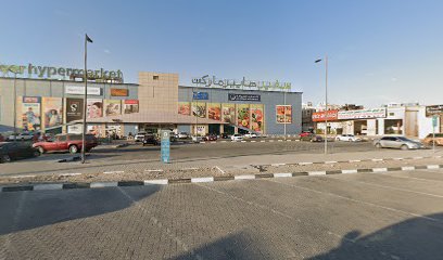 صالون قصر علاء الدين للأطفال - دبي -