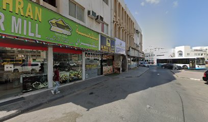 صالون البرج لقص الشعر - دبي - +971 6 742 8864