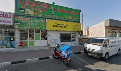 صالون حمود للحلاقة - دبي - +971 55 926 7756