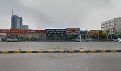 صالون البحر لقص الشعر - دبي - +971 9 224 2218