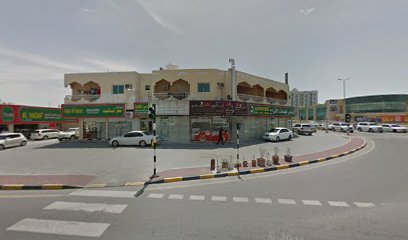 كوافير مرحبا - دبي -
