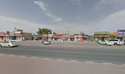 صالون Musammim للرجال - دبي -