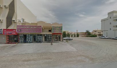 صالون فن الإحتراف للحلاقة - دبي - +971 55 124 8258