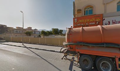 صالون المزن للحلاقة (بركان) - دبي - +971 55 631 7796