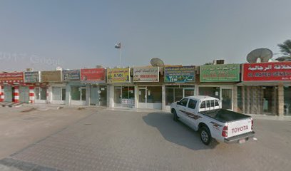 صالون المايد لقص الشعر للرجال - دبي - +971 55 366 4410