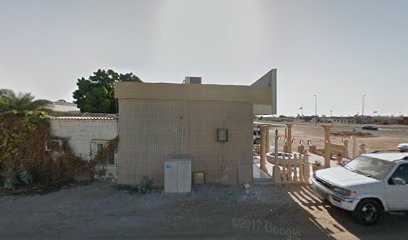 صالون رانيا اللبناني - دبي - +971 7 223 4490
