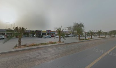 صالون وادي حتا للحلاقة - دبي - +971 55 148 3538