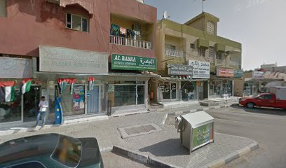 صالون الانتفاضة للحلاقة - دبي - +971 50 363 3850