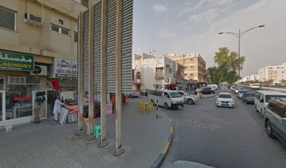 صالون نحول لتصفيف الشعر - دبي - +971 50 385 5883