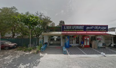 كوافير النهدة - دبي - +971 9 256 4770
