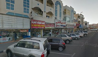 الصالون الملكي - دبي - +971 9 238 6117