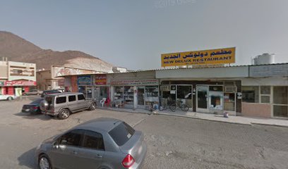 صالون المقص الذهبي لقص الشعر - دبي - +971 9 238 4426