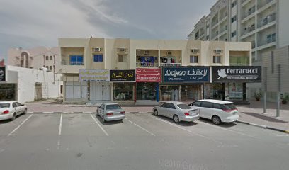 الاناقة العربية لتصفيف الشعر - دبي - +971 58 857 0602