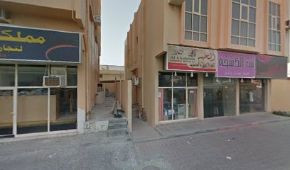 فساتين - عجمان - +971 52 881 3897