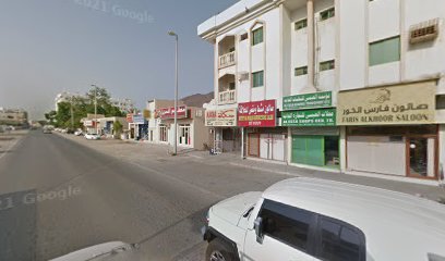 صالون مشط ومقص للحلاقة - دبي -