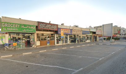صالون رشيد سهيل للحلاقة - دبي - +971 50 182 4499
