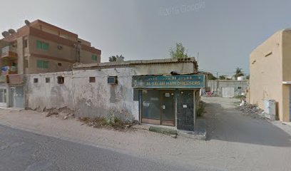 مصففي السلام - دبي - +971 6 765 1312