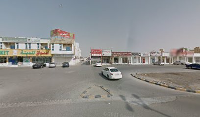 صالون الدار - دبي - +971 58 873 6517