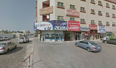 كوافير الضياء - دبي - +971 55 913 8116