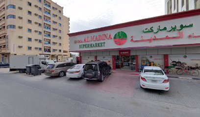 سفاري - عجمان - +971 6 744 6987