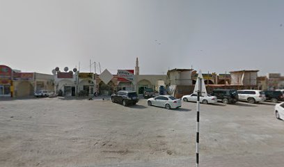 صالون العماري - دبي - +971 6 766 0103