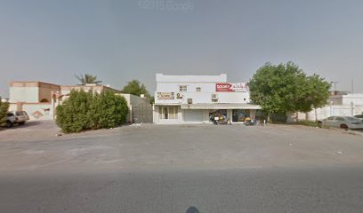 حلاق الرمال - دبي -