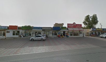 مصفف شعر كيرالا - دبي - +971 6 562 3330