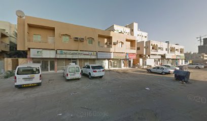صالون العون للحلاقة - دبي - +971 6 745 6089