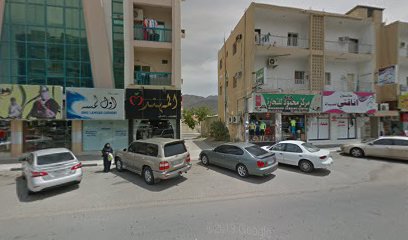 صالون زوايا العصبيعي لتصفيف الشعر - دبي - +971 55 301 0632