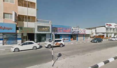 صالون المهيري - دبي - +971 55 326 8791