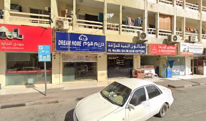 مؤسسة المثلث للمقاولات الكهربائية والصحية | - دبي - +971 6 747 2049